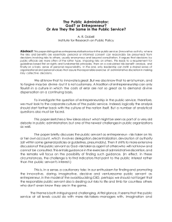 The Public Administrator: God? or Entrepreneur? Or Are