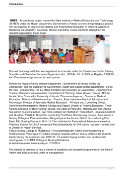 SIMET: An ambitious project named the State Institute of Medical