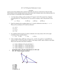 Regional-Geometry-2017-Final-3