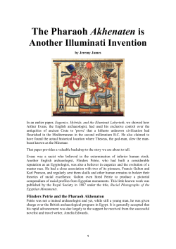 The Pharaoh Akhenaten is