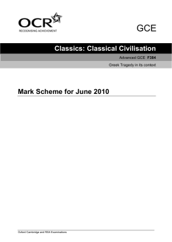 Mark scheme - Unit F384 - Greek tragedy in its context - June