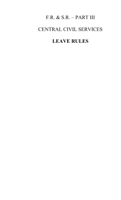 CCS Leave Rules