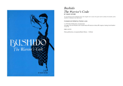 Bushido - The Warriors Code