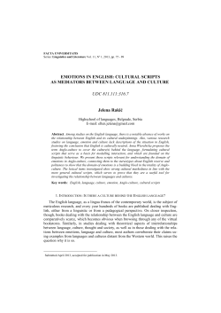 EMOTIONS IN ENGLISH: CULTURAL SCRIPTS