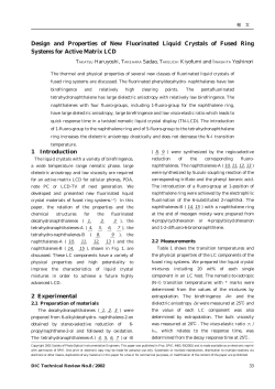 in English [PDF:110KB]