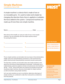 Simple Machines After