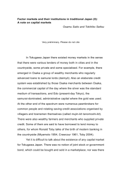 Factor markets and their institutions in traditional Japan (II): A