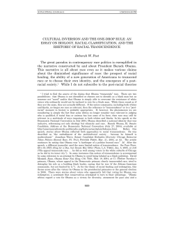 cultural inversion and the one-drop rule