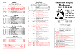 Menu - Szechuan Empire