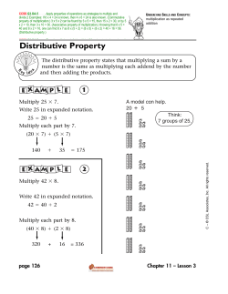Distributive Property - MathCoach Interactive