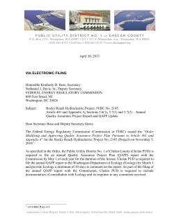 2012 Annual WQ Report