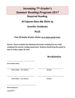 Incoming 7th Grader`s Summer Reading Program 2017 Required