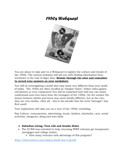 1950s Webquest