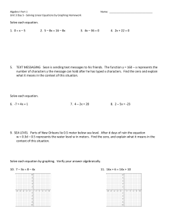 Solve Linear Equations by Graphing Homework