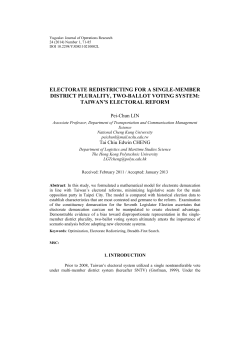 electorate redistricting for a single
