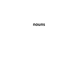 nouns