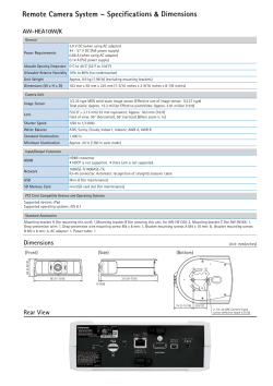 AW-HEA10W/K - Panasonic Pro AV