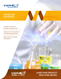 same pure product new pure brand.