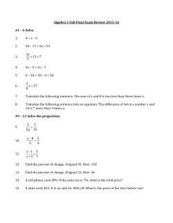 Algebra 1 Fall Final Exam Review 2015