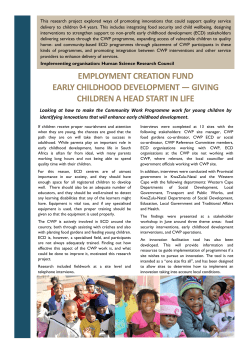 Early childhood development