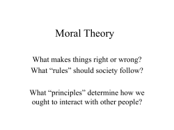 Moral Theory