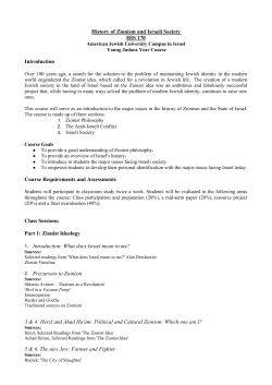 History of Zionism and Israeli Society HIS 170 Introduction Course