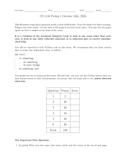 Prelim 1, Fall 2016 - Cornell Computer Science