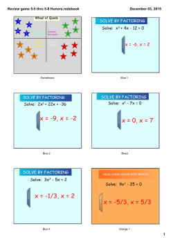 Review game 5-5 thru 5