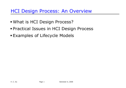 HCI Design Process: An Overview