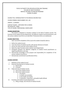 puplic authority for applieeducation and training college of health