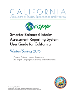 Interim Assessment Reporting System User Guide
