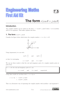 The form r(cos&theta; + j sin&theta;)