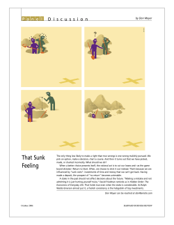 ThoughtForm | That Sunk Feeling (HBR)