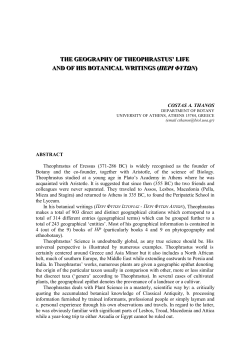 Theophrastus Geography