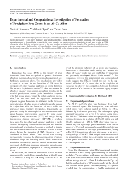 Experimental and Computational Investigation of Formation of