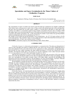 Abstract - TEXTROAD Journals