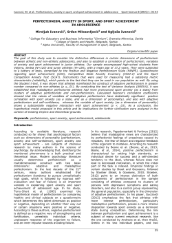 Perfectionism, anxiety in sport, and sport