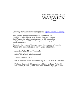 - Warwick WRAP