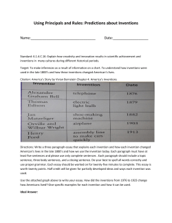 Inference &ndash; Inventions Assessment