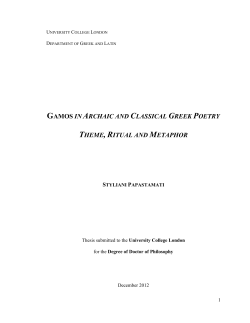 GAMOS IN ARCHAIC AND CLASSICAL GREEK POETRY THEME