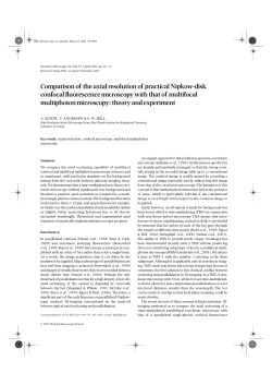 Comparison of the axial resolution of practical Nipkow