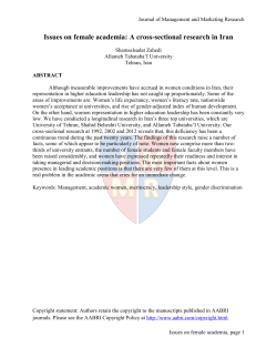 Issues on female academia: A cross-sectional research in Iran