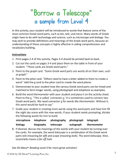 Borrow a Telescope&rdquo; &ldquo; - Downloads for All About Learning Press