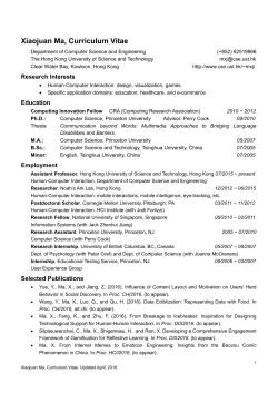 English - HKUST CSE Dept. - Hong Kong University of Science and