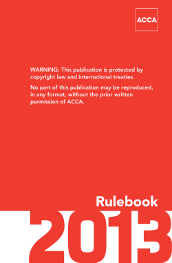 2013 Rulebook