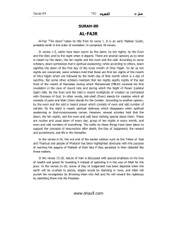 074- Surah Al-Fajr, Surah Al-balad, and Surah Ash