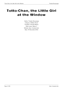 Totto-Chan, the Little Girl at the Window