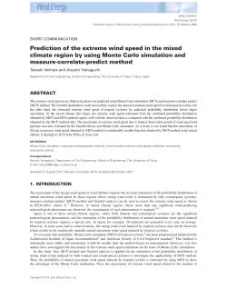 Prediction of the extreme wind speed in the mixed climate region by