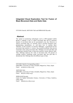 Integrated Visual Exploration Tool for Fusion of Mass Movement