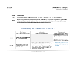 a copy of the entire document